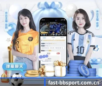 bb体育入口的故事