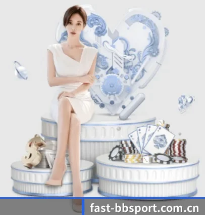 bb体育入口 APP 界面